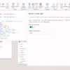 Power BI dialog window showing how to mark the Calendar table as a date table to enable accurate time intelligence.